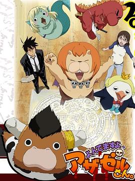 老城区网站优化推广